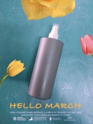 Sanrong Şampuan Saç Kremi Vücut Yıkama Dispenseri Şişeleri 200ml
